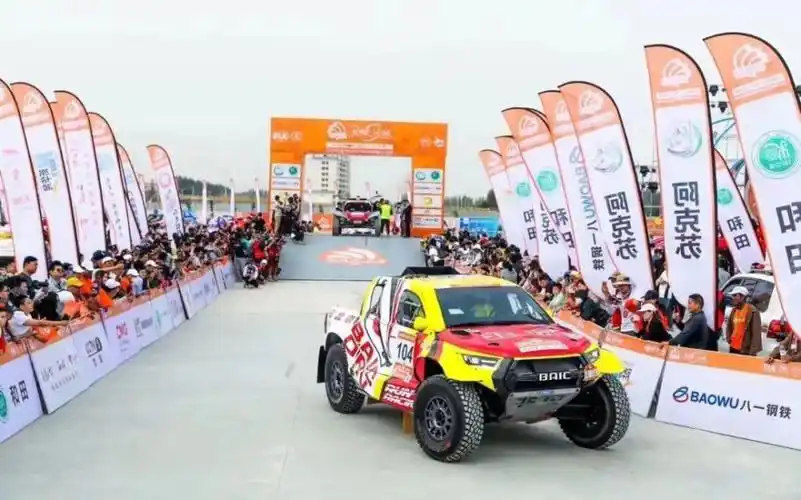 2023环塔正式开跑 首日张国宇訾云亮排位包揽前二_腾讯新闻