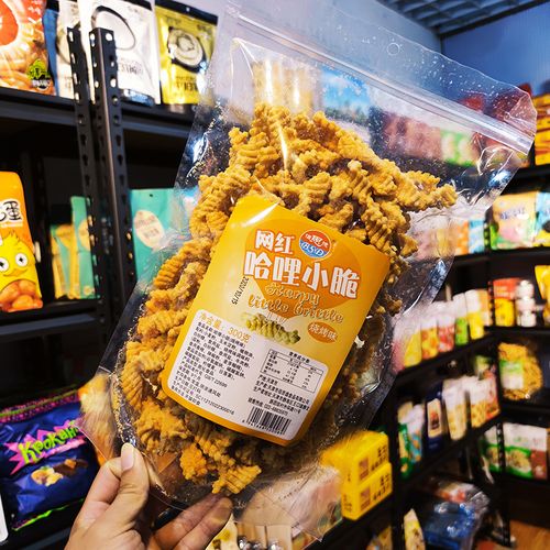 网红哈哩小脆300克x3香甜牛排烧烤膨化怀旧膨化食品