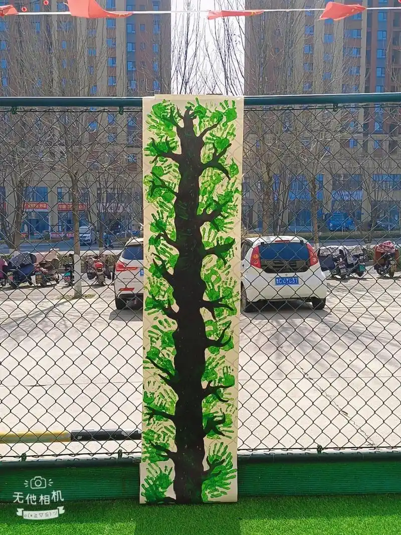 植树节-手掌印画-绿色的大树989898 随着暖暖的春风,迎来了美好