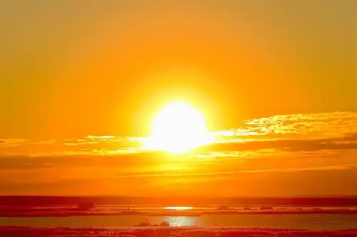 太阳出来照四方.