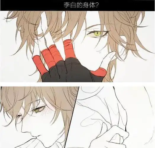 李白和韩信互换身体,没想到李白用韩信的身体做这种事