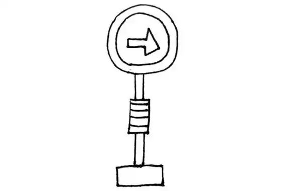 路牌简笔画步图片 路牌怎么画