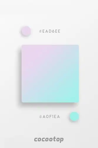 一波渐变色搭配方案!柔和之美