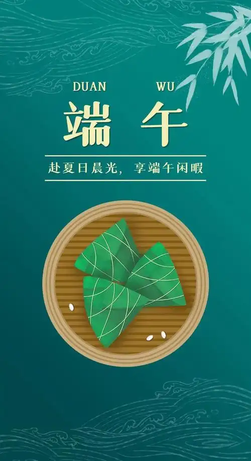 端午安康,六月活动一览&预告丨布什戈尔茨钢琴