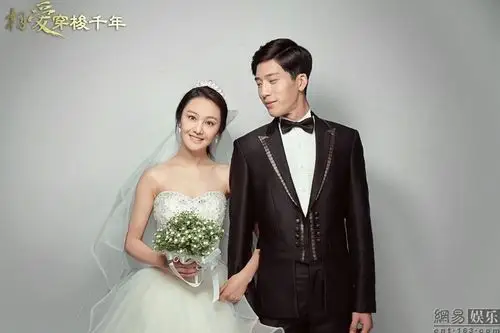 相爱穿梭千年结局井柏然郑爽婚照曝光