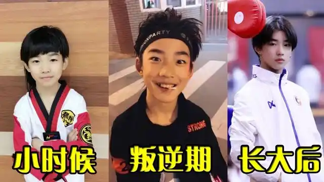 盘点三个时期的林秋楠,小时候很可爱,叛逆起来一脚踢碎了校长雕塑