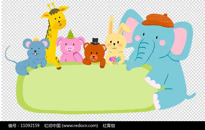 原创手绘动物卡通六只动物趴边框插画