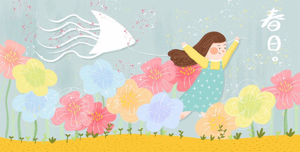 一年之计在于春春季养生四多四少保健康