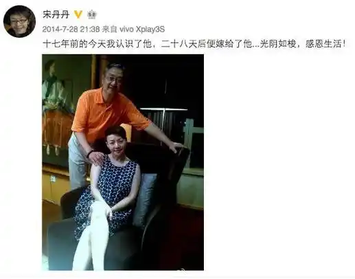 英达与宋丹丹是什么关系英达现任妻子是谁梁欢背景揭秘2
