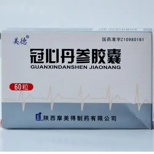 冠心丹参滴丸的功效与作用