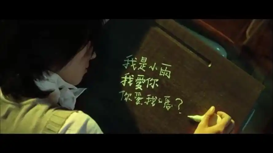 不能说的秘密 - 堆糖,美图壁纸兴趣社区