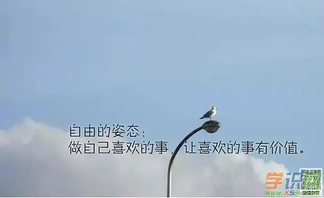 高清励志图片带字霸气狠话文字头像图片霸气十足