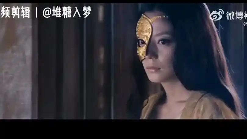 电影《画皮Ⅱ》#赵薇# 个人精彩片段锦集