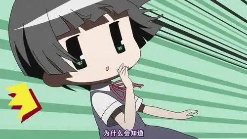 杜小德的相册-[银仙]市松小雏