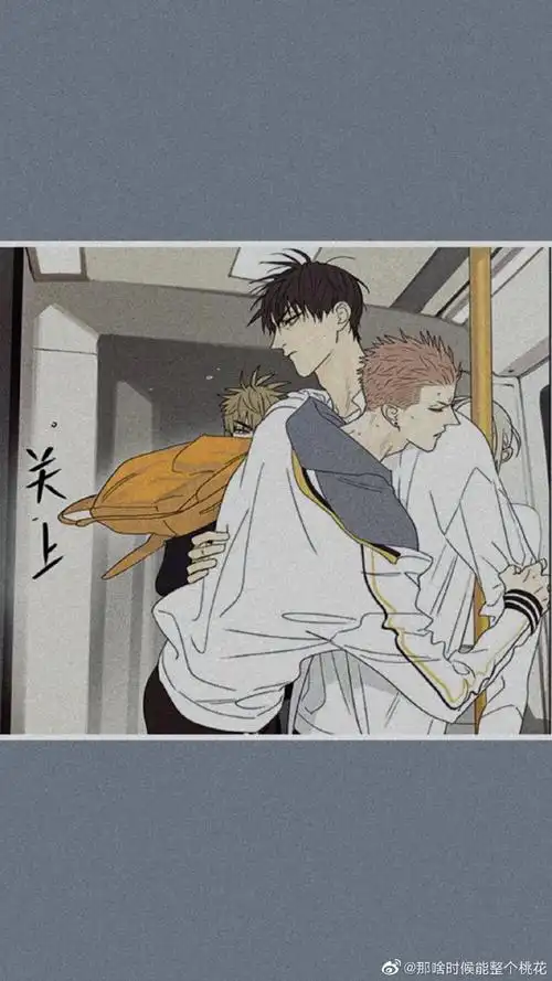 19天上山 - 堆糖,美图壁纸兴趣社区