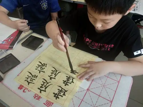 三义小学四年级3班毛笔书法进课堂