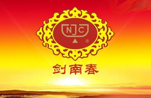 剑南春标志图片图片-图行天下图库