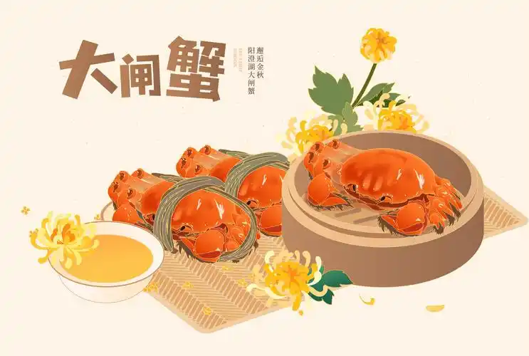 大闸蟹 - 王四喜 - 原创作品 - 视觉中国(shijueme)