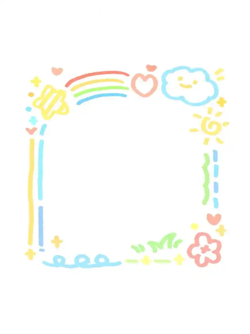 手账素材‖ 简笔画边框.可爱的边框素材,手帐必备,收藏起来. - 抖音
