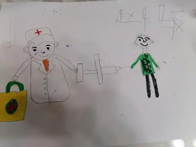 我是勇敢的小宝贝