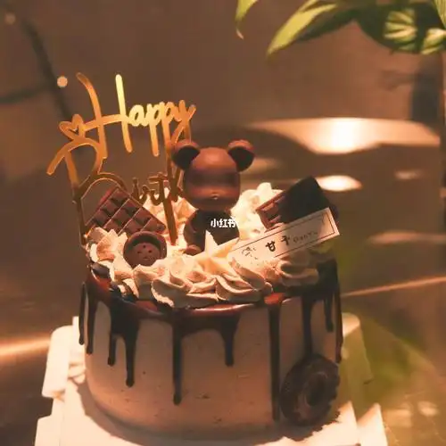 男款生日蛋糕巧克力小熊