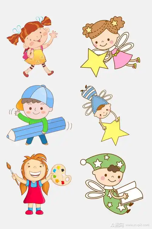 可爱儿童卡通元素素材模板下载-编号1649814-众图网