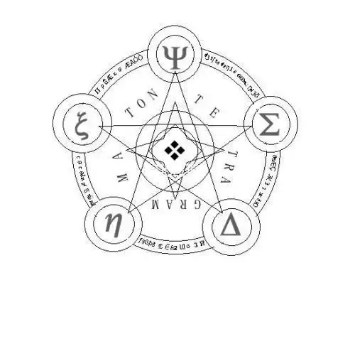 六芒星魔法阵简笔画