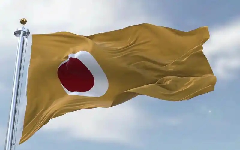 粉丝投稿旗帜64:明朝国旗