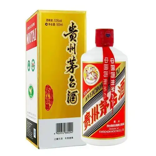 华致酒行飞天茅台53度贵州茅台酒酱香型白酒2020年500ml单瓶