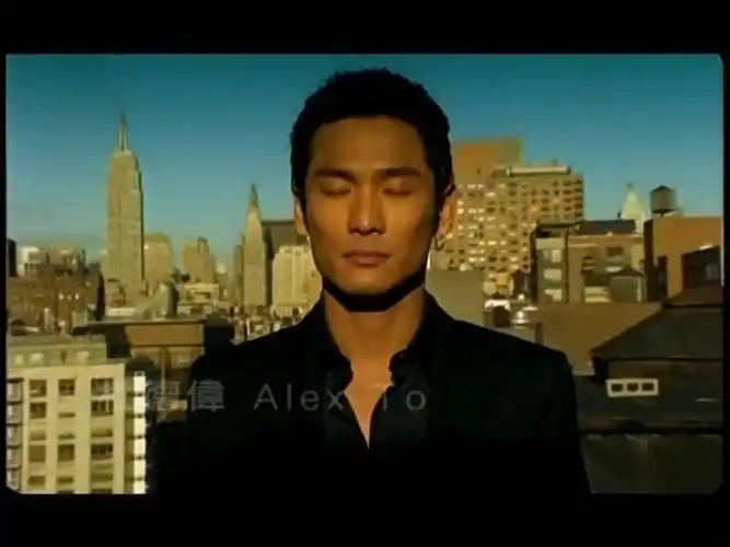 稀有清晰画质杜德伟跟着我一辈子