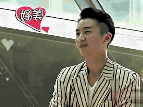 陈晓好美开心gif动图_动态图_表情包下载_soogif