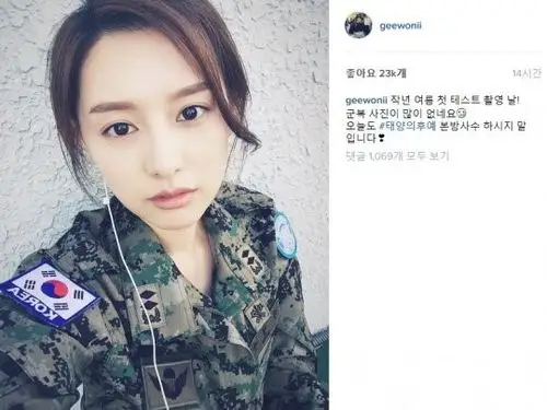 《太阳的后裔》金智媛诠释穿军服的女神级美貌