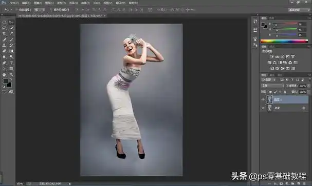 快速p掉美女的衣服?这怎么可能呢?ps大神教你一招p掉美女衣服