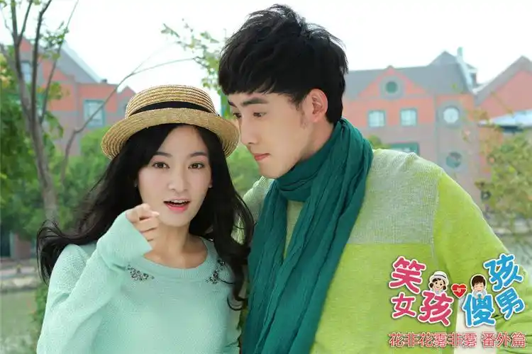 琼瑶《花非花》番外曝剧照 李晟张睿演绎爱情传奇