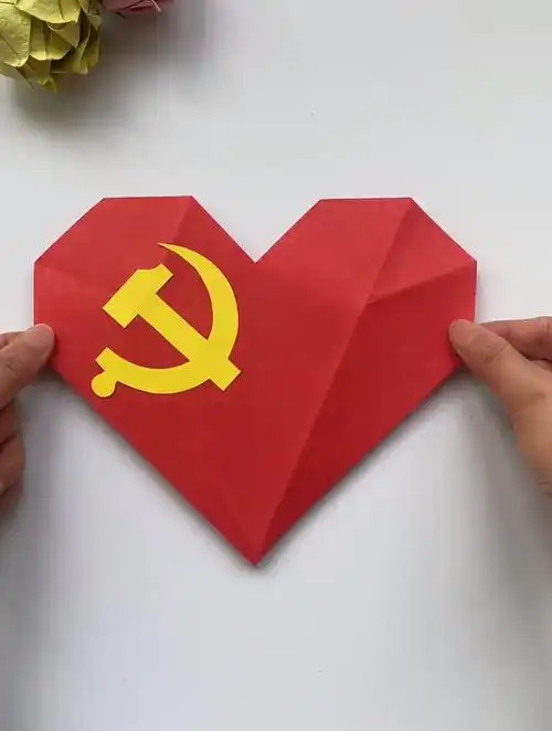 七一建党节手工,童心向党爱祖国7815-度小视