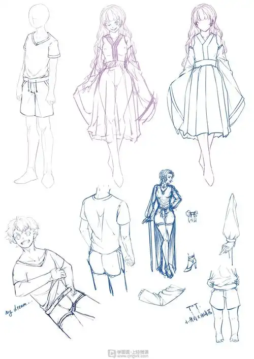 角色衣服临摹练习动漫人物服装入门训练