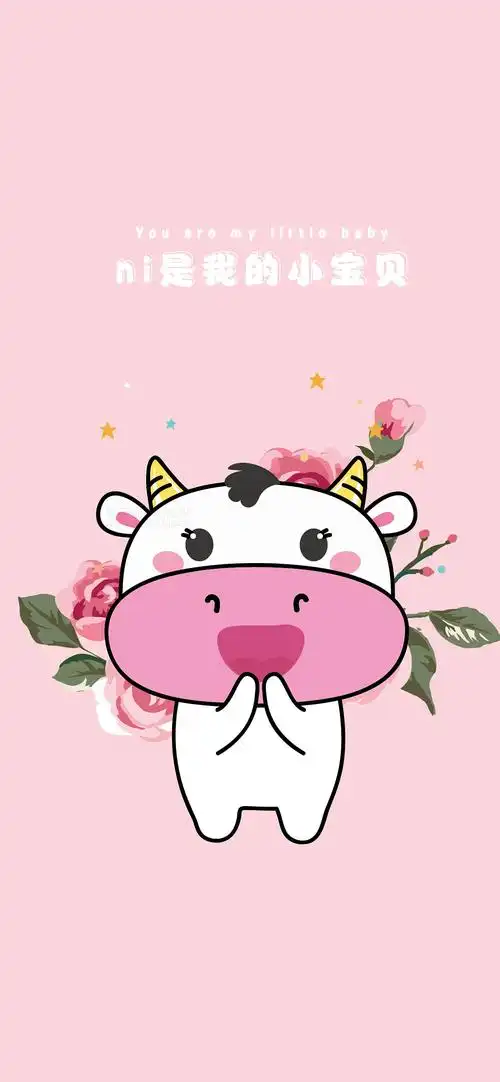 壳可爱卡通牛插画|插画|商业插画|生肖乐园虎萌萌_原创作品-站酷zcool