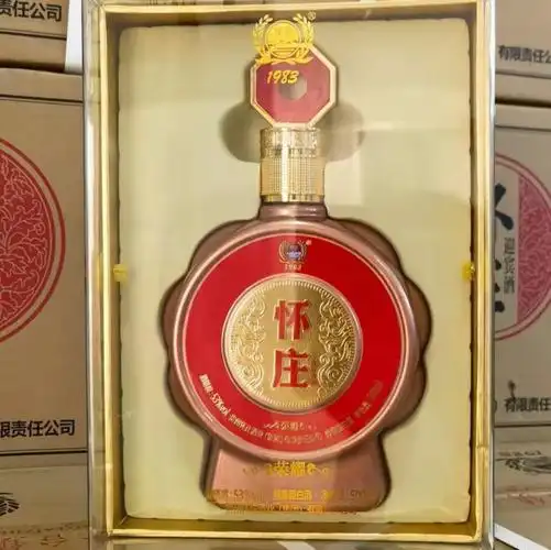 白酒批发怀庄荣耀1983酱香型白酒53度500ml整箱6瓶