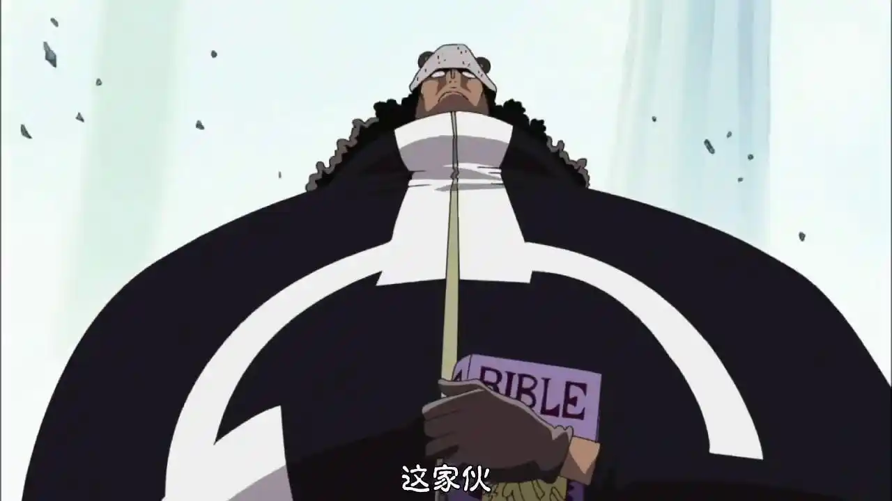 原创《海贼王》中暴君熊被改造后还有恶魔果实能力吗?