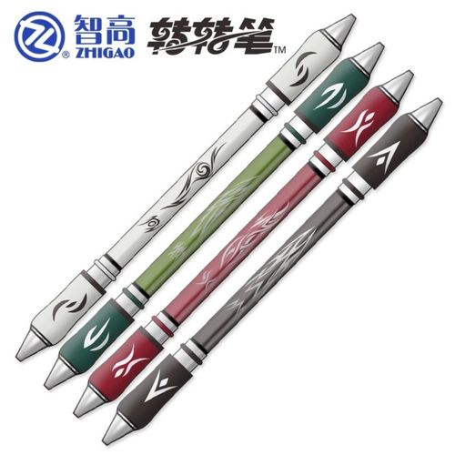 智高转转笔光影雷电v15风林火山v16学生比赛专用笔初学v5v7v6v11