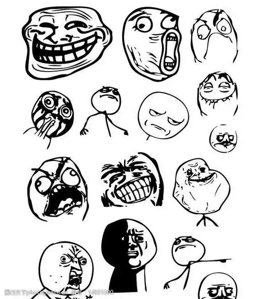 暴走漫画表情图片图片-图行天下图库