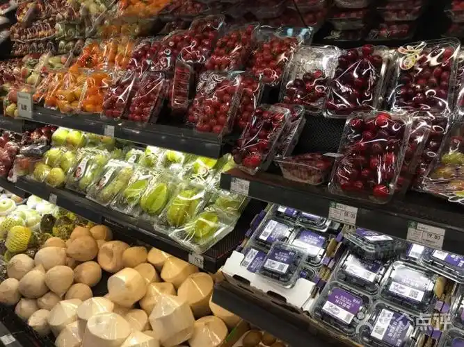 生活超市(西直门凯德茂店)图片 - 第24张