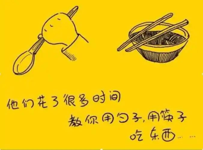 在这个世上,父母,永远是辛苦的,无论是心里还是在行动上,父母对孩子的