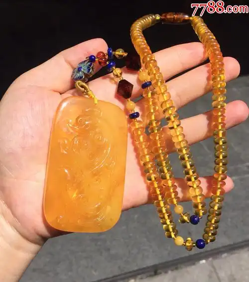 蜜蜡龙凤挂牌项链