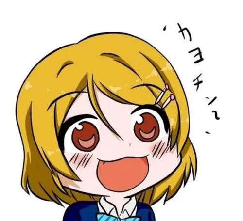 lovelive##小泉花阳#大嘴头像