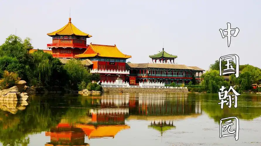 探访开封中国翰园,为何对小树林情有独钟?