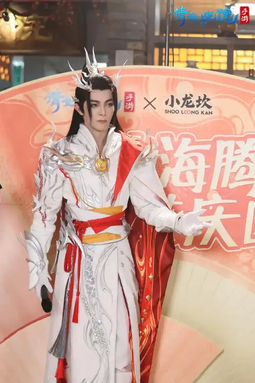 汪东城cos倩女龙神