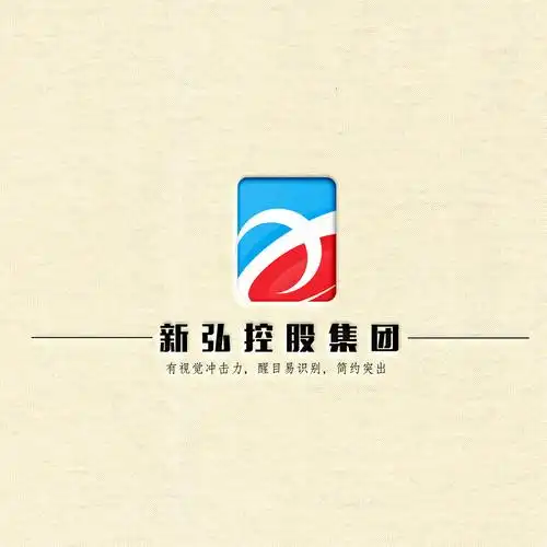 控股集团logo 精简logo 长方形