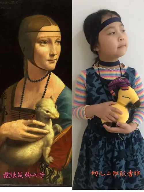 精彩宅生活之世界名画模仿秀