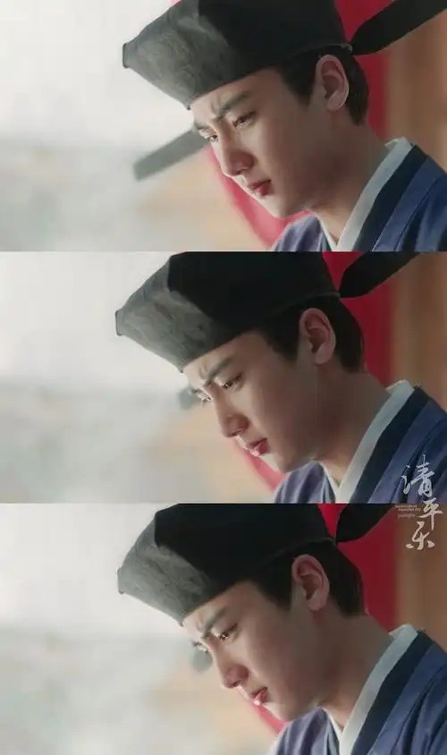 边程|梁怀吉 cr.yaxinghe